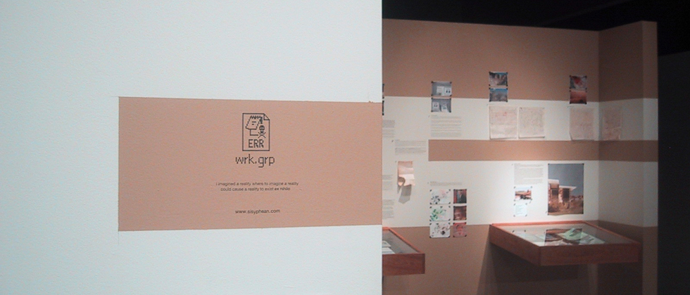 Marquis: An Epistolary Romp.  the work.group architecture